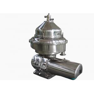 China 2 Phase Disc Stack Centrifuges Soy Sauce Centrifuge Separator Machine supplier