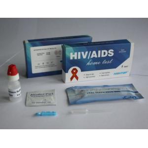 IVD Infections disease diagnostic HIV Rapid test Kit  HIV 1/2  Ab home rapid test kit CE Marked