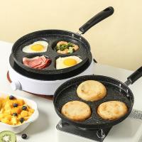 China Multiple Styles Egg Frying Pan Four-cup Egg Pan Medical Stone Non-stick Frying Pan on sale