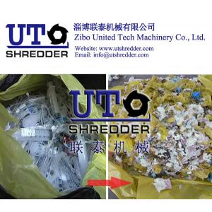 China high performance low noise Enviromental protection Medical Waste Shredder / double shaft shredder with PLC control supplier