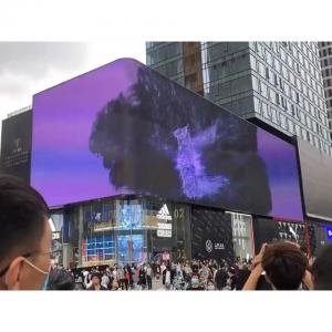 Pantalla 3D Publicidad Exterior Advertising Led Wall 5D Display Panel Billboard Screen 3 D Video Format Play Virtual Gig
