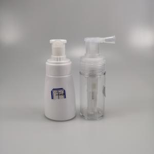 Collar Material PET 110ml Folding Nozzle Talcum Powder Spray Bottle for Baby Coating Color