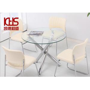 China 60 42 36 Inch Round Glass Table Transparent Tempered Glass Dining Table supplier