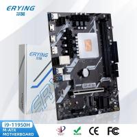 China Gaming PC Desktops Motherboard With Onboard CPU Kit I9 11950H on sale