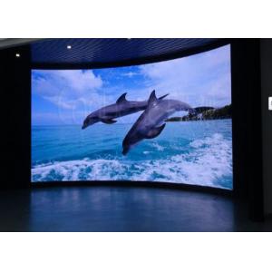China Commercial P1.66 Indoor HD LED Display Fine Pitch Shaped Screen Lightweight supplier