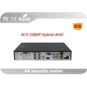China JPEG AHD CCTV dvr security recorder / Night Vision digital video recording system 3520DV300+4G supplier