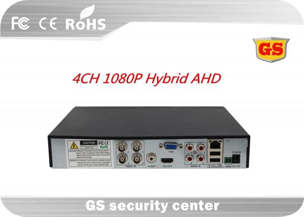 JPEG AHD CCTV dvr security recorder / Night Vision digital video recording