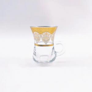 Arabic Turkish Glass Tea Cups And Saucers Set Of Middle East