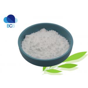 MOS Mannan Oligosaccharides 99% White Powder Dietary Supplements Ingredients Food Grade