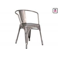 China Steel Tolix Armchair Metal Pub Chairs , Replica Tolix Dining Chair 76cm Height on sale