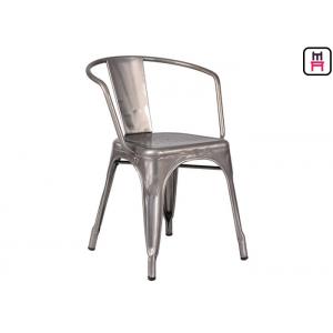 China Steel Tolix Armchair Metal Pub Chairs , Replica Tolix Dining Chair 76cm Height supplier