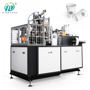 China Disposable High Speed Single Sheet Ripple Paper Cup Machine Recycled Paper 3~12OZ supplier