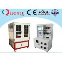 China YAG Precision Laser Cutting Machine 600x600mm For Machinery European Safety Standard on sale