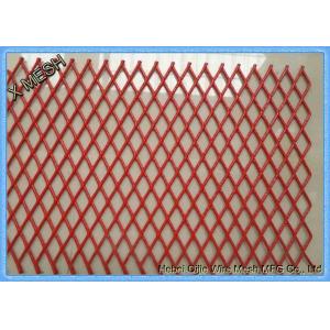 Architectural Aluminum Expanded Metal Facade Aluminum Mesh Panel