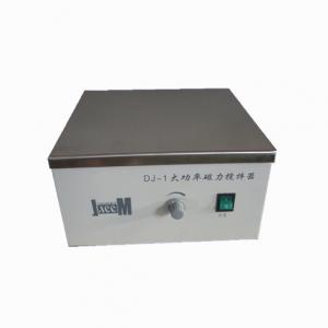 China JIEEM DJ-1 High Power Magnetic Stirrer Non-heating 0-2600rpm Easy to operation supplier