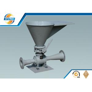 China Solid Control Oilfield Drilling Equipment Mixing Hopper With Spray / Collecting Structure supplier