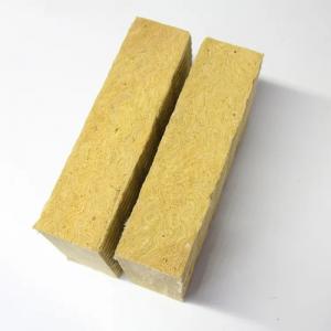 China Modern Rockwool Thermal Resistance Rockwool High Temperature Insulation Board supplier