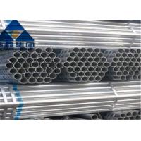 China OD 3inch SCH40 6m Stainless Steel Seamless Pipe ASTM A106 Grade B Pipe Galvanized on sale