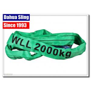 Single Ply Round Endless Sling Heavy Duty Recovery Straps With Logo Printed