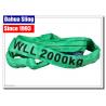 China Single Ply Round Endless Sling Heavy Duty Recovery Straps With Logo Printed wholesale