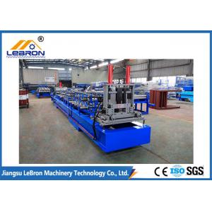 China Continuous Profile 15 Stations C Section Roll Forming Machine supplier