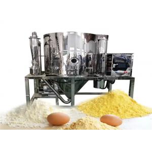 Highly Efficient Spray Drying Equipment Machine For Manufacturing Plants