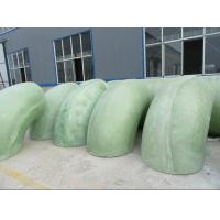 China large FRP Hand Lay Up Handmade fiberglass  elbows for Water Discharge on sale