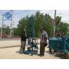 Portable water drilling machine, can drill 100m depth, 300mm diameter, blue,