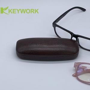 China High End Slim PU Leather Metal Glasses Case Portable Dark Brown supplier