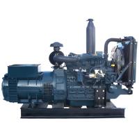 China 10kw to 28kw kubota silent small diesel generators for sale on sale