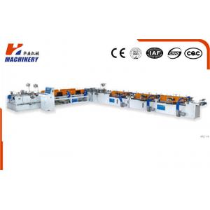 China HF1300 /400 Board Hot Melt Lamination Machine V Shape Flot Coating Floor Press Machine supplier