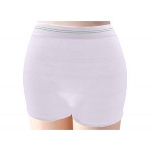 China Latex Free Medical Mesh Panties For Maternity Post Surgical Extensible supplier