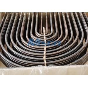 ASTM A213 Stainless Steel Seamless U Tube  Heat Exchanger Tube For Pressure Vessel
