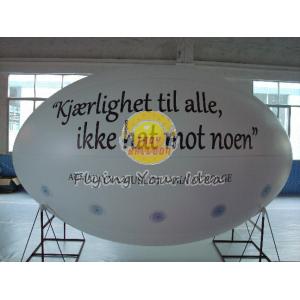 White Oval ( ellipse shape ) Filled Helium Gas Balloons for Parade, Inflate Ground Balloon