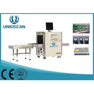 China Security Inspection X Ray Luggage Scanner Machine SF6040 For Station Airport supplier