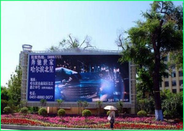 Indoor / Outdoor RGB LED Screen Led Video Display Rental for Department Stores