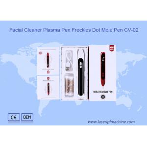 China Freckles Tattoo Removal Dot Mole Beauty Plasma Pen supplier