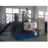 China Misturador de alta velocidade vertical/altamente misturador Effcient alto 3800kg da viscosidade wholesale