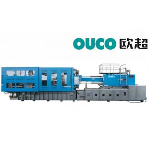 China High Effective  1050T Bucket Injection Molding Machine Plastic Injection Machine supplier