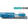 China SGS Electric PET Injection Molding Machine Larger Power System wholesale