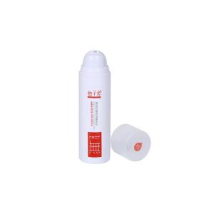 China Round PP airless bottle 15ml 30ml 50ml cosmetic pump bottles supplier