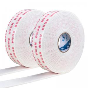 China Grey Cushioned Double Sided Polyethylene Foam Tape Strong Acrylic supplier