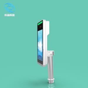 China Iris Recognition Device Column Type negra Iris Recognizer 8 pulgadas supplier