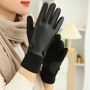 Black Color PU 22x16cm Winter Warm Gloves For Women