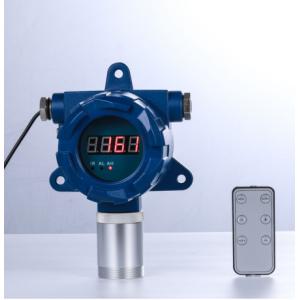 China Fixed H2S Gas Detector Industrial Use Imported Sensor 0.1ppm wholesale