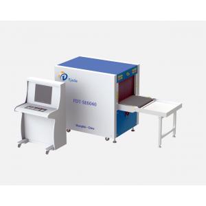 China High Density Alarm Parcel Scanner Machine For Drug / Explosive Powder Detection supplier
