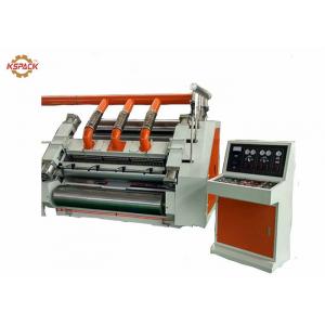 China Fingerless Corrugation Machine / Corrugated Board Production Line / Single Facer supplier