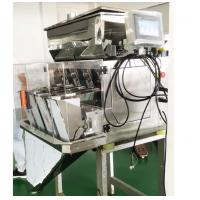 China 4 Head Linear Weigher Packing Machine 3L For Granule Sugar Salt Rice Grain on sale