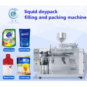 Washing Liquid Stand-Up Pouch Packing Machine Detergent Packing Machine Shampoo Zipper Bag Automatic Packaging Machine