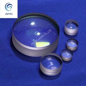 China Precise Achromatic Doublet Cemented  Optical Lens supplier
